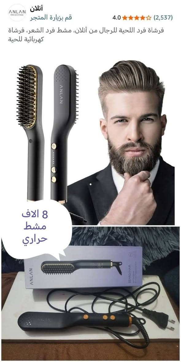 اي قطعه بالمنشور سعرها 5 الاف


**إذا كنت صاحب هذا الإعلان وتريد حذفه لأي سبب، رجاءا أرسل رسالة إلى الدعم الفني**