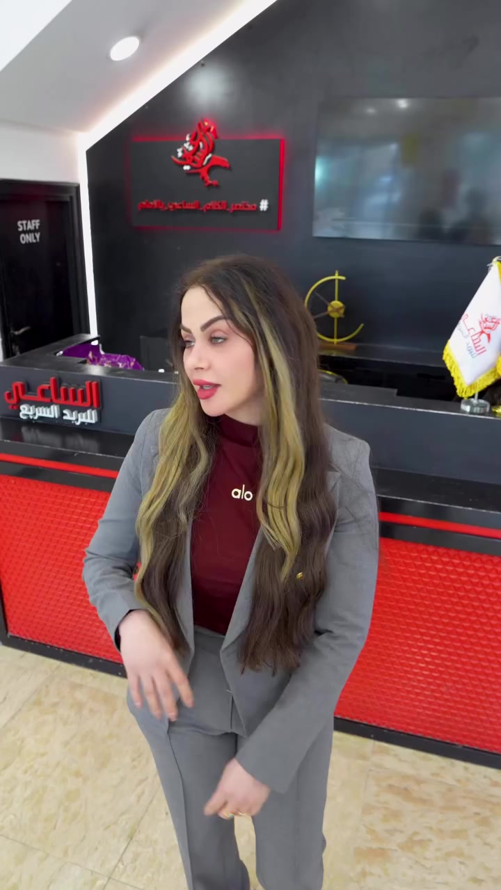 بأجور 2500 
تدعم شركة الساعي البيجات والمشاريع الصغيره
بعرض لمدة 6 اشهر من تاريخ النشر
بغداد بأجور 2500 دينار
جيمع المحافظات 3000 دينار

علماً الحسابات يوميه
الراجع خلال 3 ايام
تعويض عن التلف
التوصيل اقل من 18 ساعه لجميع المحافظات
الاستلام جميع ايام الاسبوع

 #مختصر_الكلام_الساعي_بالأمام


**إذا كنت صاحب هذا الإعلان وتريد حذفه لأي سبب، رجاءا أرسل رسالة إلى الدعم الفني**