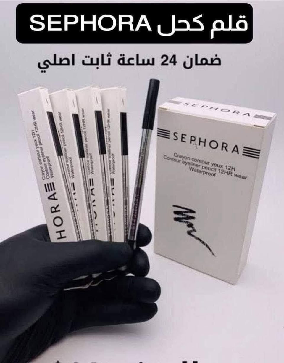 ��: ووووووووووووووصل �
كحل سيفورا الاصلي من افضل انواع الكحل علي الاطلاق 
افضل انواع الكحل في العالم واسال كل اللي جرب 
أصنعى سحر لعيونك مع كحل سيفورا
قلم كحل سيفورا بجد تحفه لداخل العين و خارجها ��

سواد الفحم .. و ضد المية  � فعلا مالوش حل .. من الاخر اخترااااع � نااااعم جدا جدا � بيتبري وسواده وهم .. 
والله افضل  اختراع للعيون 
ثابت ٢٤ ساعة .. و ووتربروف ..��
و مش بيسييييح .. يعنى ولا حر ولا دموع هتمسحه ��

اسود فحمى ، وتربروف ، بيتبري �� من محل ست الحسن لمستحضرات التجميل والهدايا 🔥🔥🔥🔥🔥🔥🔥🔥


**إذا كنت صاحب هذا الإعلان وتريد حذفه لأي سبب، رجاءا أرسل رسالة إلى الدعم الفني**