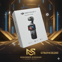 DJI OSMO POCKET 3 CREATOR COMBO لتفاصيل اكثر مراسلة الصفحة او الاتصال ...