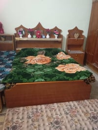 سرير • حي الكرامه