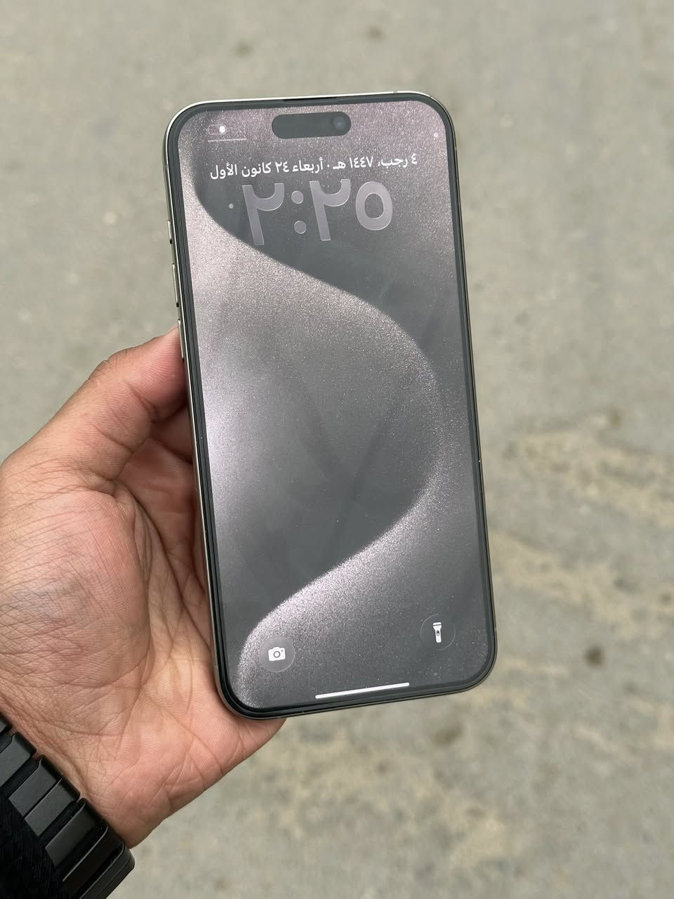 السلام عليكم
آيفون 15 برو ماكس 
ذاكره 256
بطاريه 97
جهاز كله بلادي 
فقط الجامه مال الكامر مبدله
السعر 975 قفل
مكاني غزاليه 
***********
