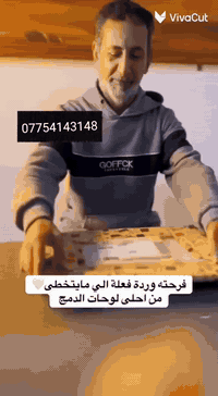 حوّل صورتك إلى لوحة فنية أنيقة! 🖼️ خلي ذكرياتك تصير تحفة فنية مطبوعة ع...