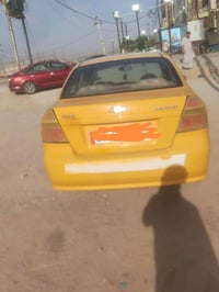 افيو • ٢٠١٠ • مصفره
