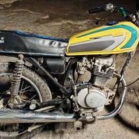 نامي • دراجه ادوات