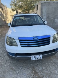 موهافي 2012 رقم بغداد بأسمي سنوية جديدة گير ومكينه برغي ما مفتوح بيهن ...