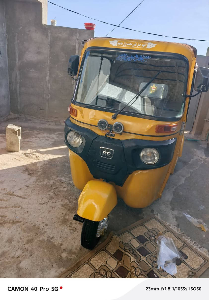 تكتك للبيع موديل 20 شهر 11 رقم وسنويه تحويل ثاني يوم
تكتك معمره دواسات  وجاملغات وبالغد الايسر  مكينه خير من الله خرسه وناعمة 
مكاني كاطون الرازي ورى المشروع السعر 6700وبيه مجال حك الجيه رقم ***********
