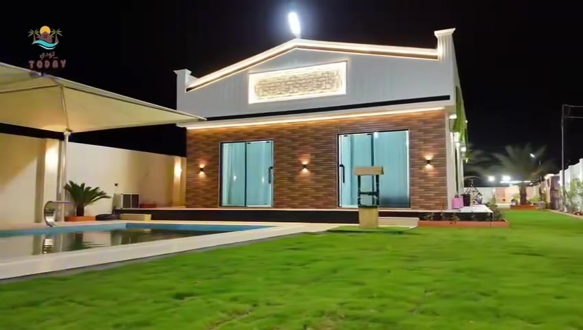 مزعه تودي صلاح الدين قضاء بلد *********** 
***********
