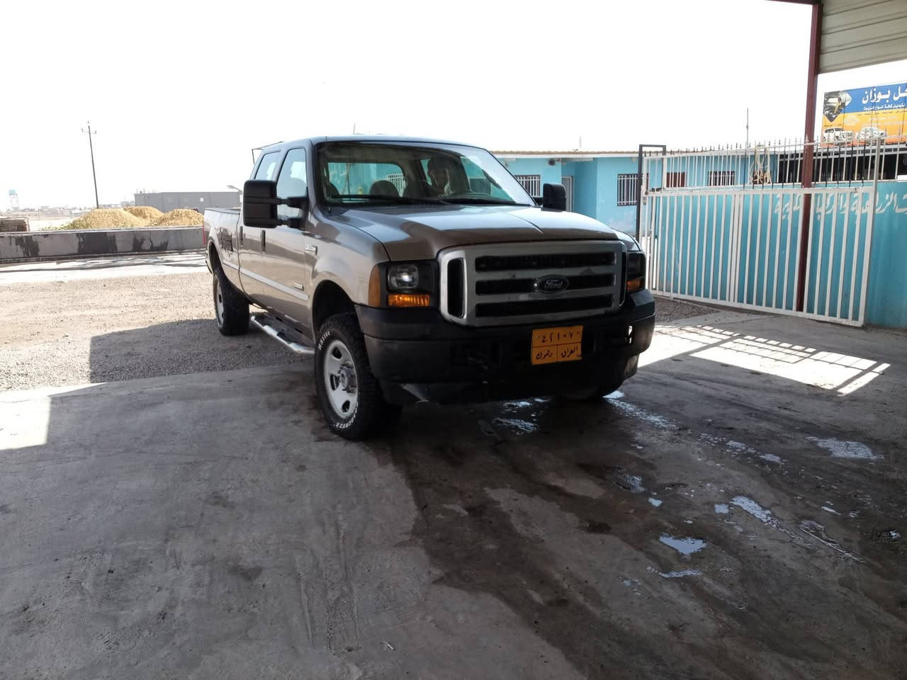 سلام عليكم اخوان هاي سياره نطلب عليها فلوس الي يشتريها يتحمل مسئوليه


**إذا كنت صاحب هذا الإعلان وتريد حذفه لأي سبب، رجاءا أرسل رسالة إلى الدعم الفني**