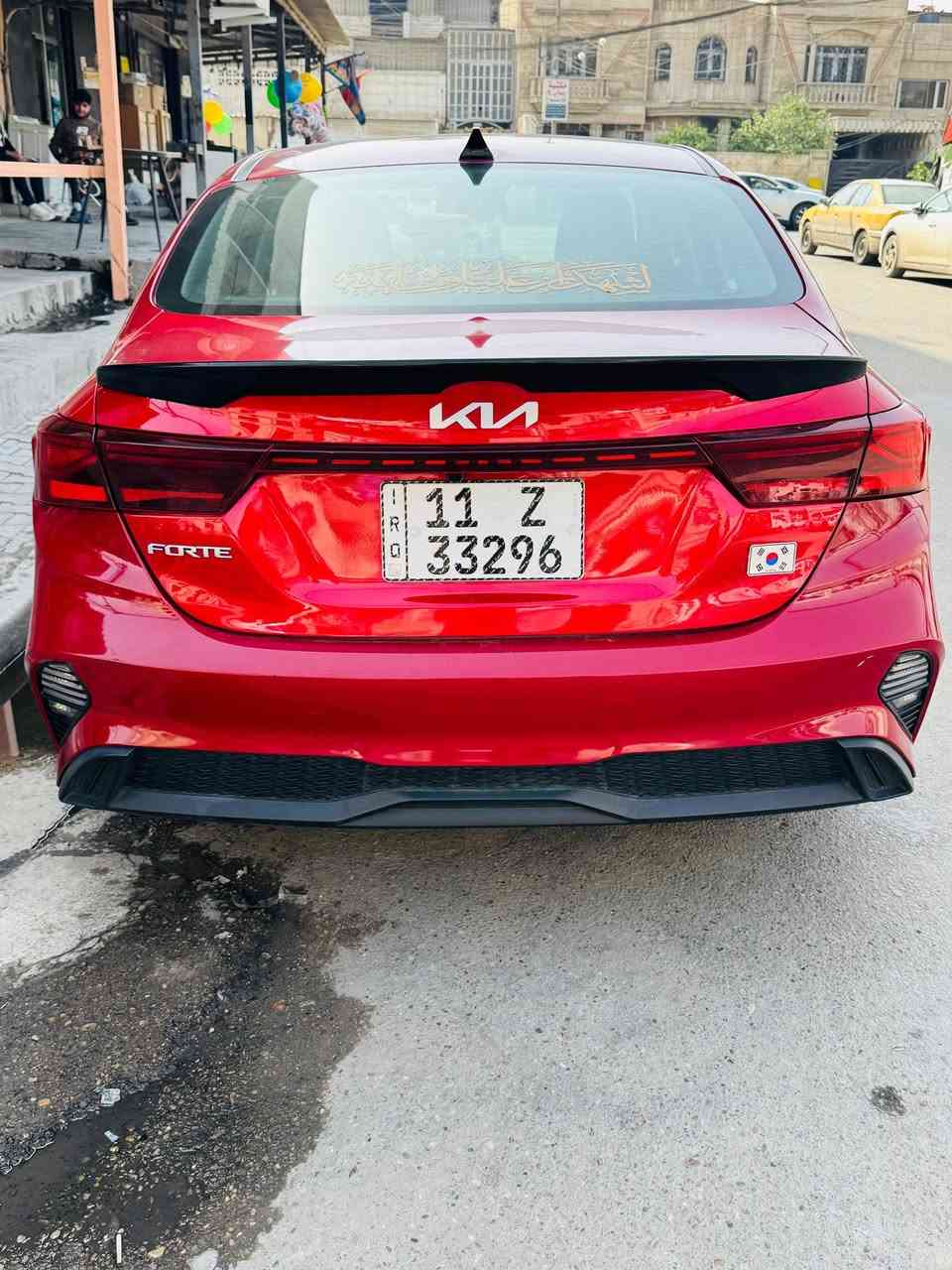 ياالله السلام عليكم
فورتيLX مديل 2023 موصفات عاديه 

معروفه تحكمً كامره تحكمات توقف ذاتي 

3وضعيات قياده شاشت عطلات يعني معروفه 

سياره حادثهه جاملغ الخلفي الايسر راجع بارد 

وصبغ ع كد ارقم الخلفي فقظ صور الحادث يمك 

سياره ماشيه 57m رقم بغداد بسمي  

مكان سياره شارع فلسطين  

هذا رقمي ***********
