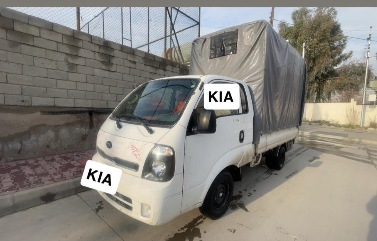 سلاو هاوڕێیانی خۆشەویست
کیای دووتەنی بۆ فڕۆشتن زۆر باک و خاوێنە بێ کێشەیە دینارێک مەسروفی تیانییە 
مۆدیل:2015 
رەقەم :سلێمانی 
بۆ زانیاری زیاتر بەیوەندی بکە 
*********** 
***********
