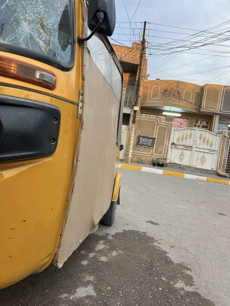 عشرين رقم وسنويه مكاني الحسينيه راشديه رقم الهاتف ***********
