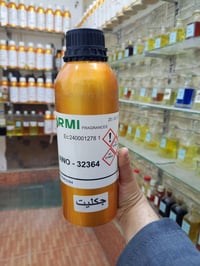 عطور مركزة • تعبئة زيتية • ثبات وفوحان