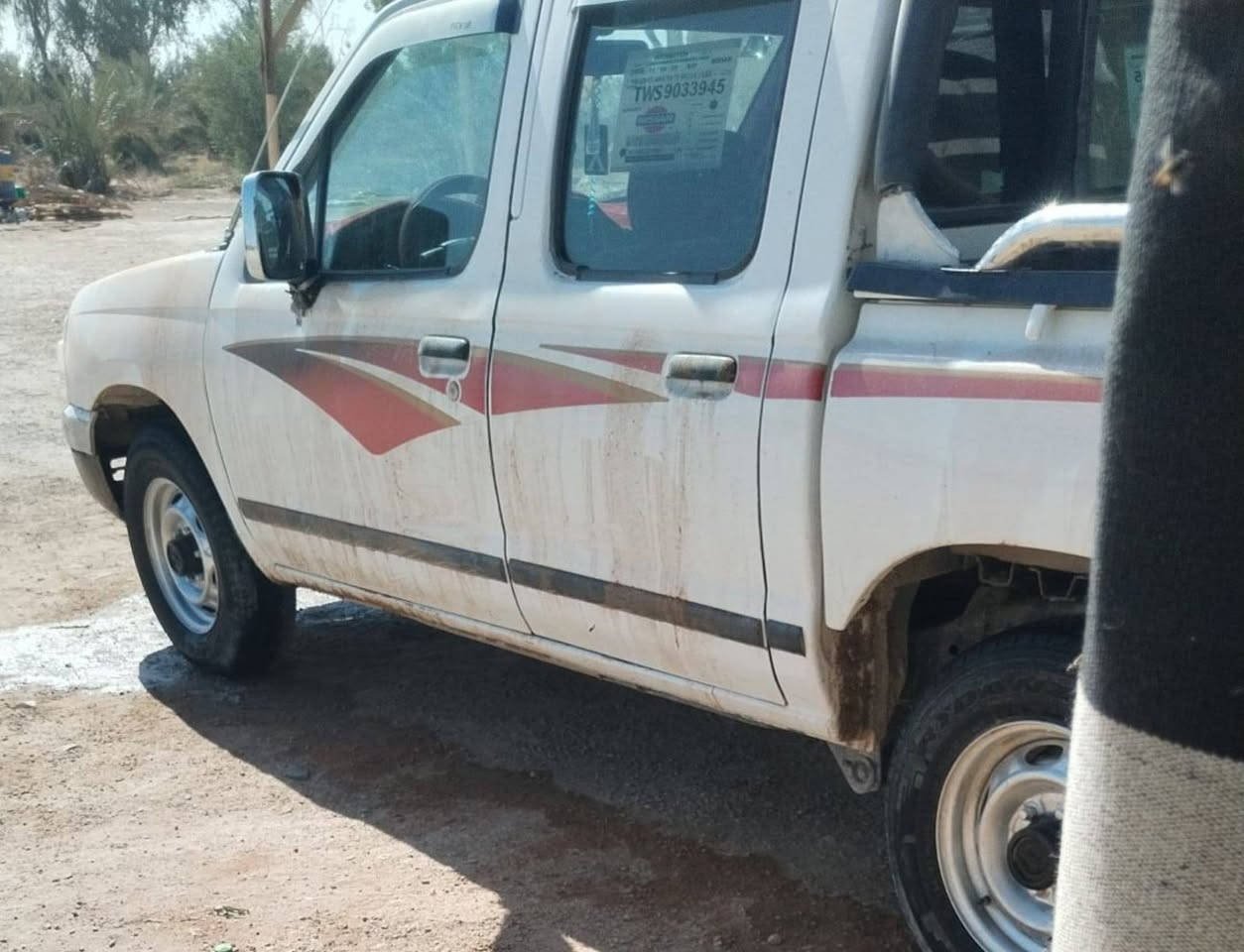 نيسان 2005 للبيع مشروع وطني اتوصل ع ***********
