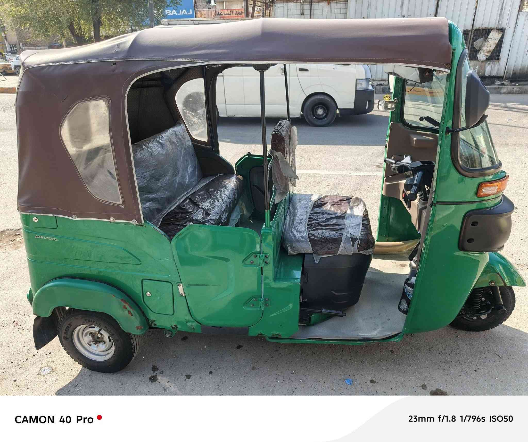 تكتك22 مرقم تحويل ثاني يوم مكان بغداد حي اور ***********
