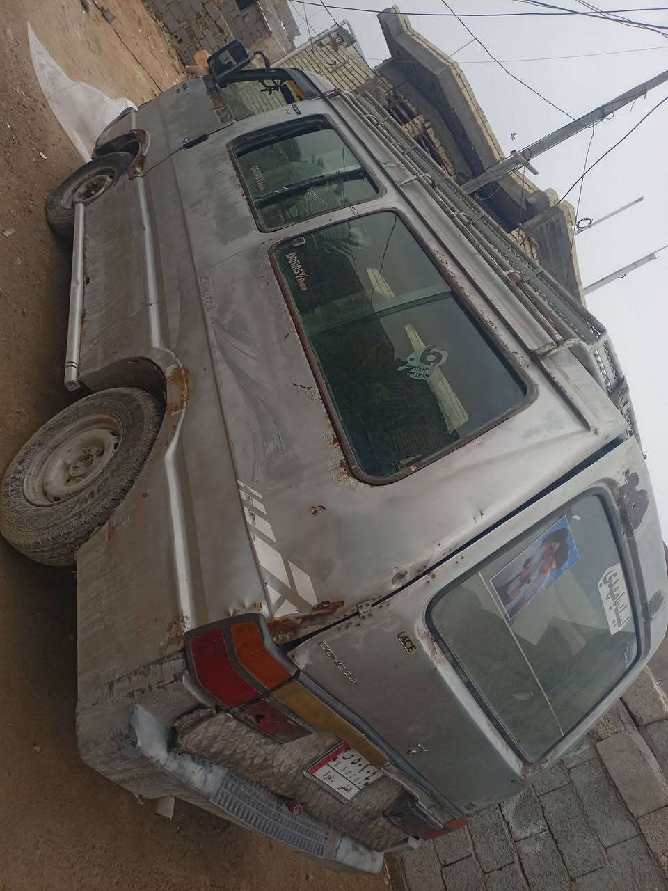 كيه لبيع ابيع بدون راعي وصل خط وبحث ما مطلوبه ربع مصفره  بس الكير الخمس يرادله دشلي ومكينه خير من الله  شواصي بس الوره والكدام  كلشي ما بيهن ***********
