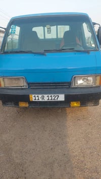 كينبو موديل ٩٥ • بغداد • قير جديد