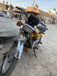 اربعه كير • اوراق اصلية • نجف