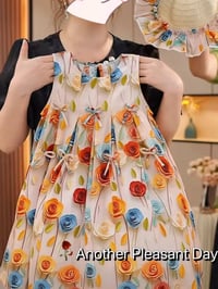 موديلات العيد • كوالتي عالي • بابل الحصوه