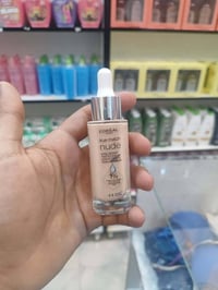 مكياج • تخفيضات