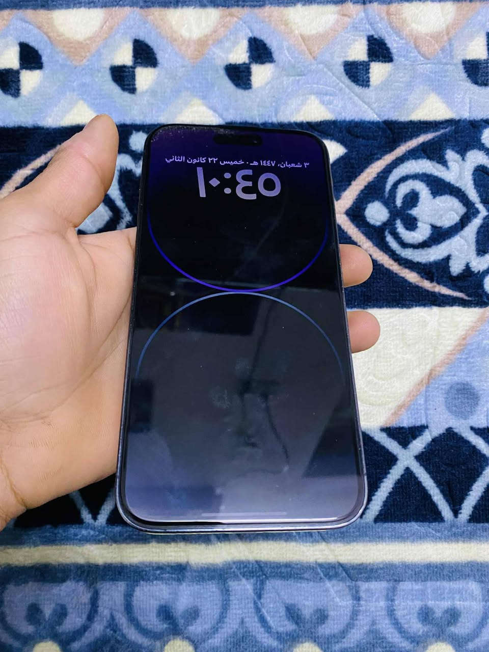 i
ايفون. 14برو ماكس. بلادي. الجهاز. 

ذاكره. 256. 
بطاريه. 85. 
نموذج. M. ماستر عربي. 
نضافته. 90%100
الضرر. فقط. بي فطر بلكلاس ممأثر بشي ابد ع الفحص والضمان. 
للبيع او مراوس. 
السعر. 725. الف. فقط. بي مجال. حك الجيه فقط. مو اكثر. 
عنواني. فلوجه. حي الجولان. 
للأستفسار. ***********
