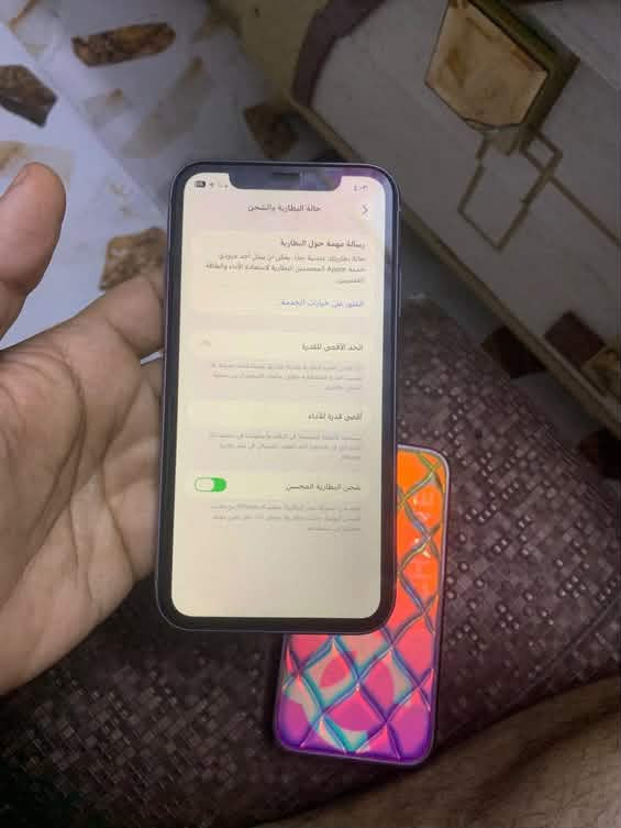 آيفون 11عادي
جهاز كله ابلدي مامبدل بي آي قطعه ابلادي ذاكره 128 بطاريه 90 مرفوعه نسبه شحن يوم كامل انسه صرف شحن 
  جهاز كله شغال وكآمل مكمل 
كله شغال كامرات✅اتصال✅سيمكرت✅فيس ايدي✅
يرهم مراوس ويرهم بيع مكاني بغداد مدينه الصدر ماعندي توصيل سعر 225 وبي مجال كلش بسيط رقمي ***********
