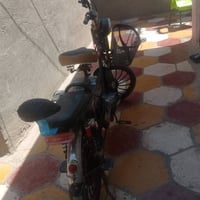 باسكل شحن البيع سعر 150 تصال على رقم 07731915609