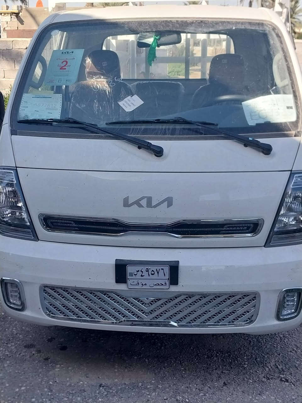 2026سعر 175بيها مجال مرقم واسط
***********
