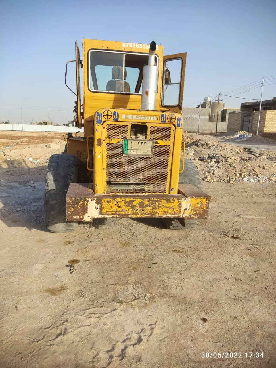 شفل كاوسكي البيع حجم ٦٥ رقم مثنى سنويه ال ***********
