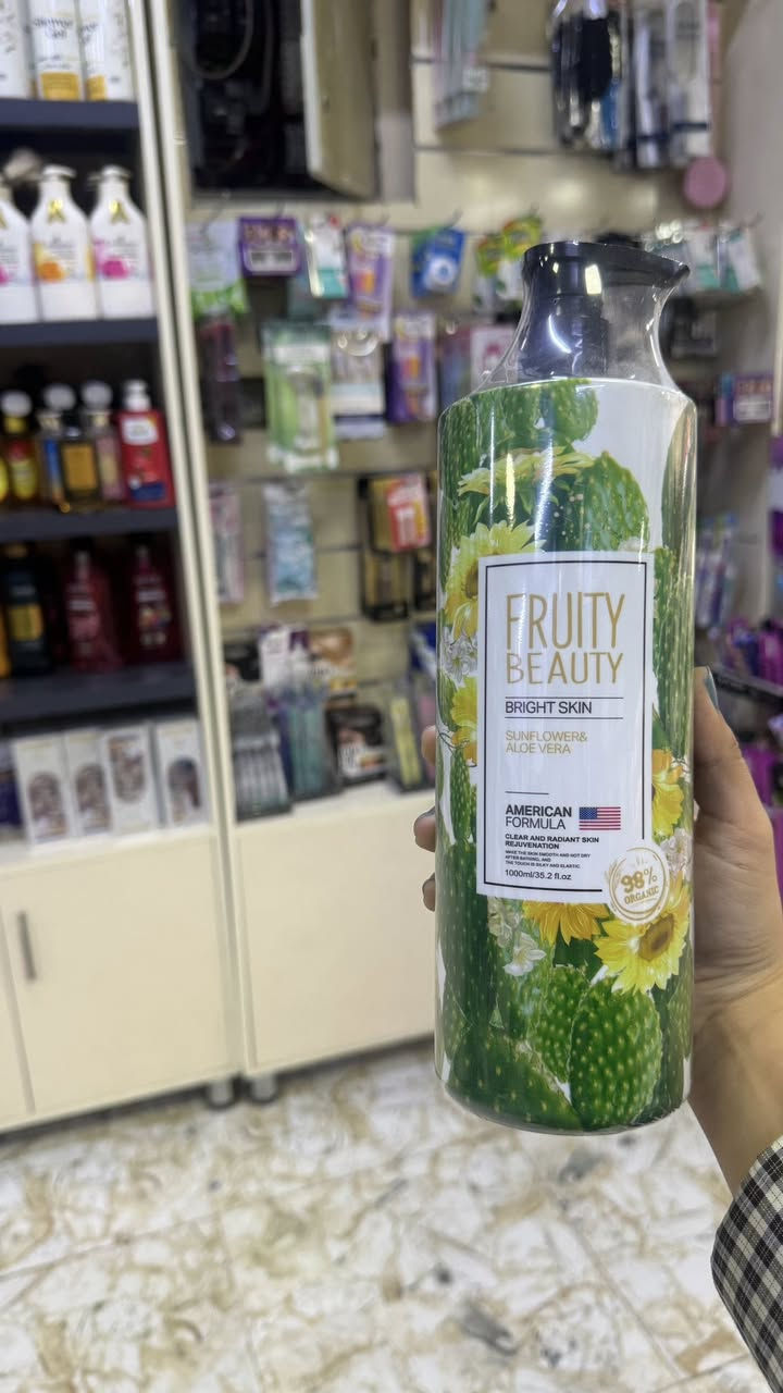 مجموعة غسولات للجسم مختلف الشركات باسعار مناسبه حصرا لدى تجهيزات المصطفى 😍


**إذا كنت صاحب هذا الإعلان وتريد حذفه لأي سبب، رجاءا أرسل رسالة إلى الدعم الفني**