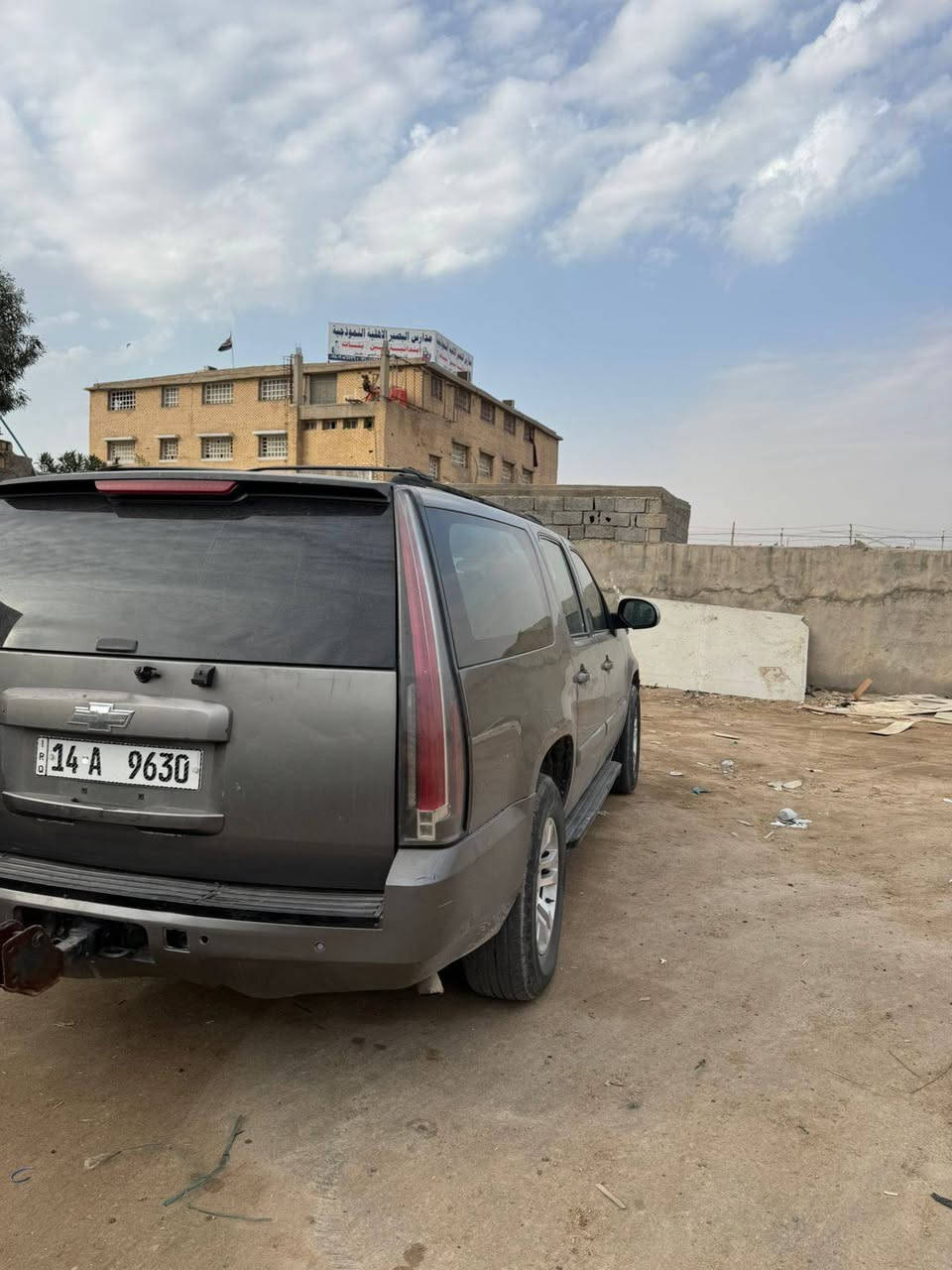 سلام عليكم
شوفر طويله 
مديل 7طبله
فول مو صفات 
بسمي 
خصوصي بصره 
نكلبزي 
جاهزه علا اخر حبايه 
بيه صبغ جاملغ وبند 
***********
السعر 140ورقه
