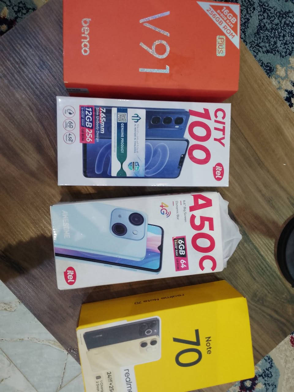 مجموعه اجهزة شرط الفحص بوجود المندوب يلا تستلمون طلباتكم 
***********
