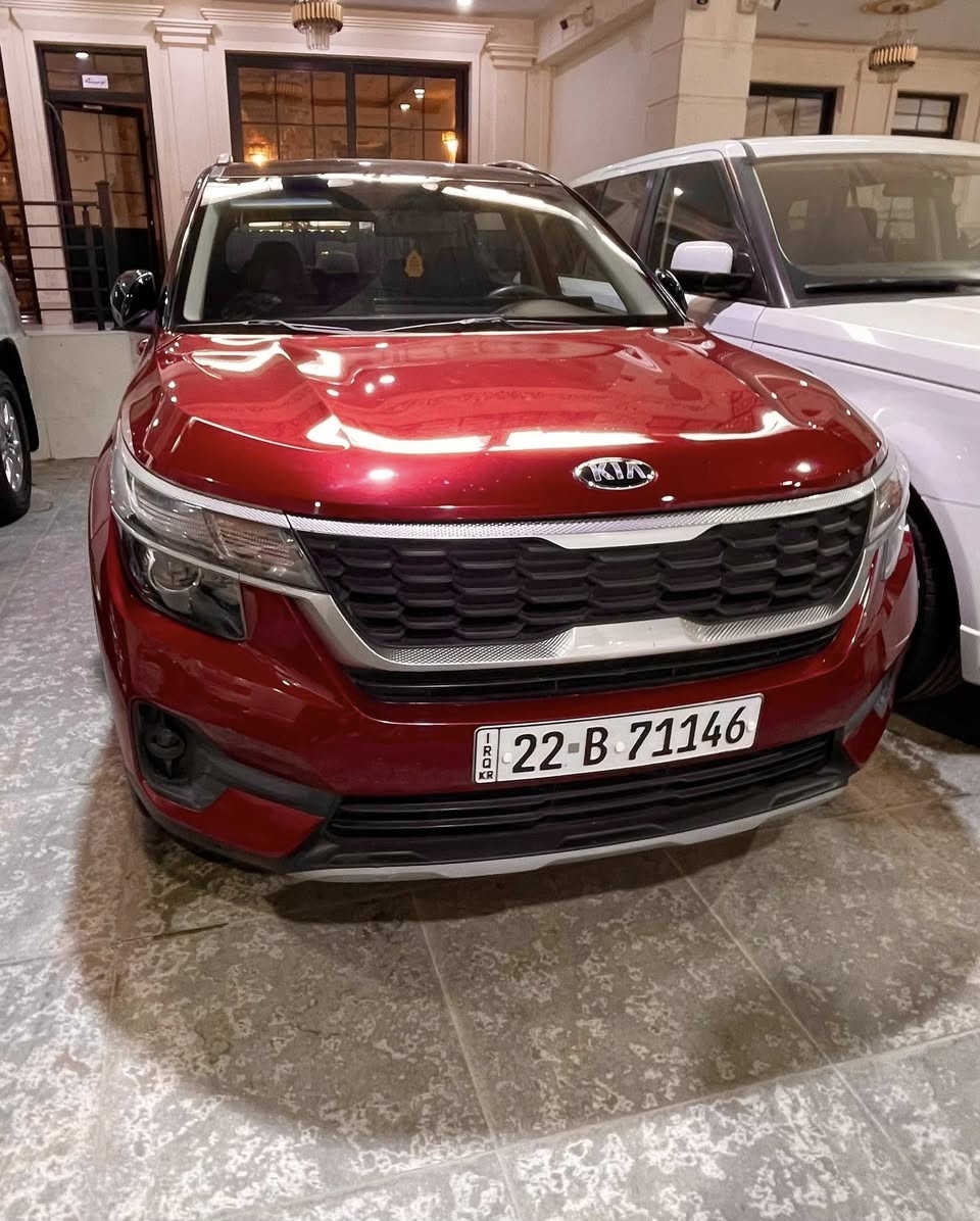 مرحبا البيع كيا سيلتوس خليجي موديل 2021 رقم اربيل محرك دوش بيها صبغ بنيد اثار شخط المكان اربيل سعر ***********
