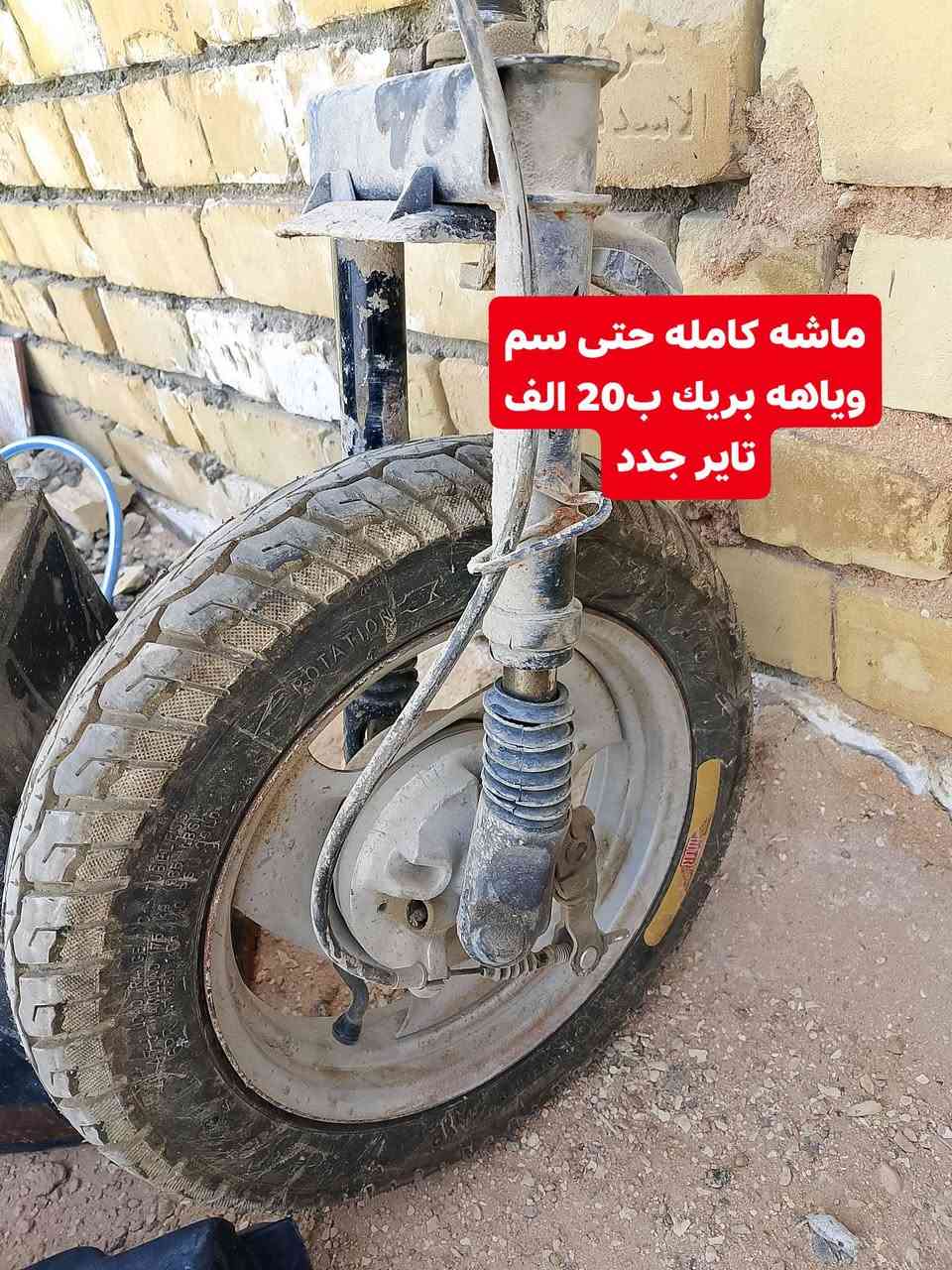 غراض للبيع مناسبات مال بطه


**إذا كنت صاحب هذا الإعلان وتريد حذفه لأي سبب، رجاءا أرسل رسالة إلى الدعم الفني**