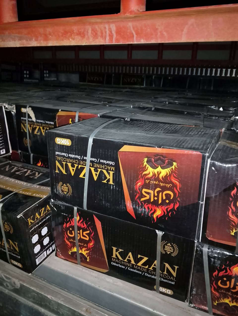 يوجد فحم درجه اولى لا غاز لا دخان لارماد سعر الكارتون 33  الف مع التوصيل  العنوان الرفاعي ***********
