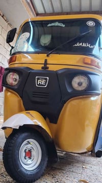 تكتك 18اللبيع 07811302980