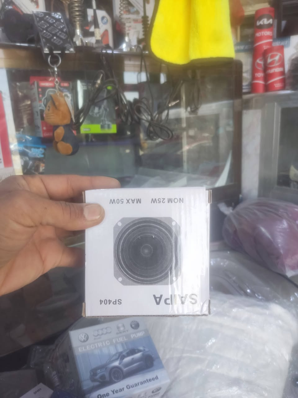 عروض خاصه فقط في رمضان في كماليات الحسن للسيارات علي خالد ... السماوة حي العسكري مقابل البانزين خانه


**إذا كنت صاحب هذا الإعلان وتريد حذفه لأي سبب، رجاءا أرسل رسالة إلى الدعم الفني**