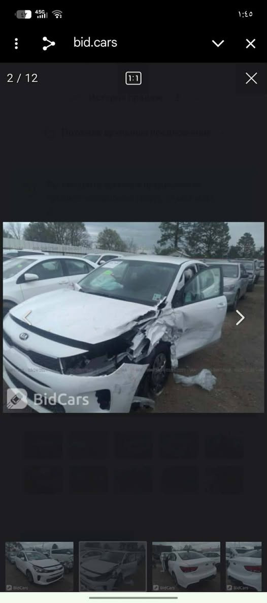 السلام عليكم
كيه ريو 2020 وارد امريكي نص فول شاشه وتحكم جه وحده نضام سبورت 
بيه 3 قطع شواصي مكفوله كير ومحرك محرك 1600 دوش المرغوب تبريد ثلج كله كفاله رقم نجف بسمي السعر 105 وبيه مجال مكاني نجف ***********
