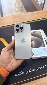 آيفون ١٥ برو ماكس • عربي ABM • بطارية ٨٦٪