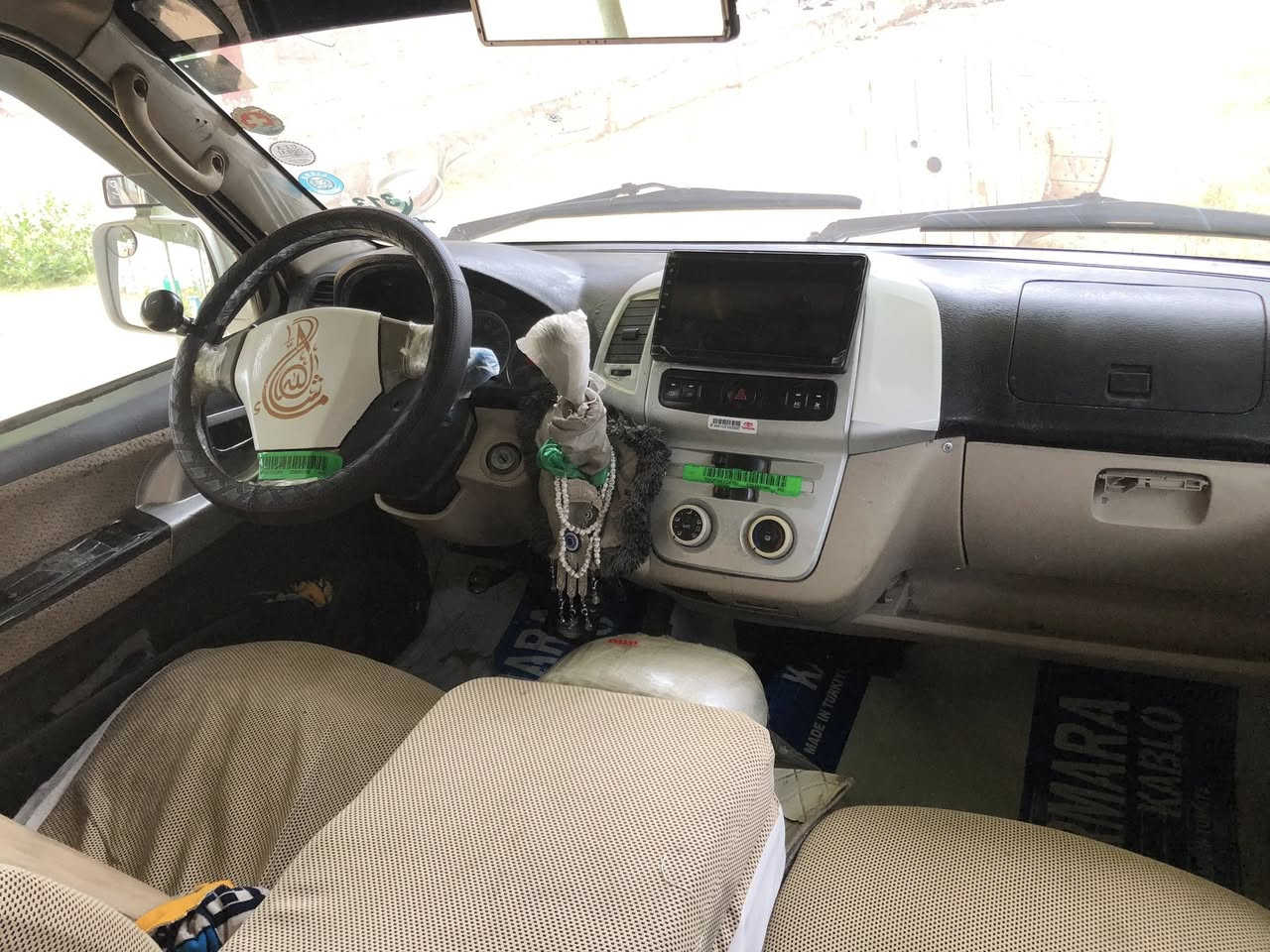 جنبي 2015 حرة للبيع محرك ونجي ياباني 6 سلندر كير محرك اكسل شواصي كفالة السيارة بيها مكانات صبغ شاشة بلوتوث دوشمة جديدة صدر جديد تخم تاير جديد تدفئة شغالة لايت عالي زنون كهربائيات كلهة شغالة سعرها 85 بيها مجال مكانها بعقوبة رجاء ً المو شراي لا يعلق ب مجهول الهوية ولا يكسر بحلال العالم استفسار اتصل اني مكلف ***********
