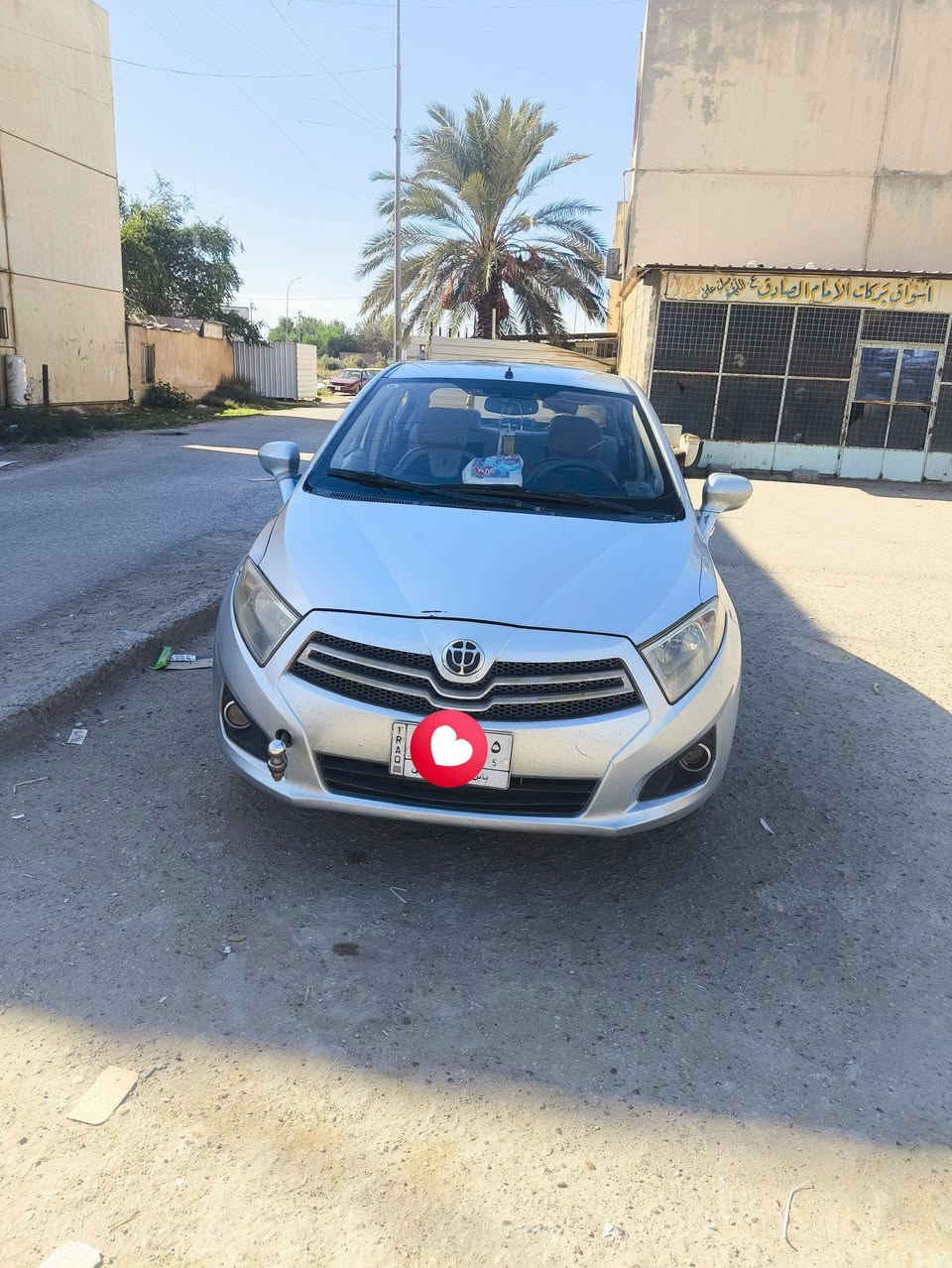 للبيع برلنس 2014 مكينه وكير كورلا رقمها بابل سعرها 58 وبيها مجال مكاني الاسكندرية للاستفسار اكثر ***********
