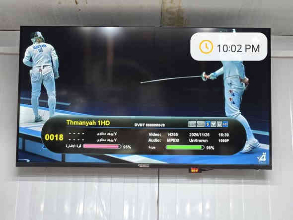 تنصيب شبكة نجوم الرابعة للقنوات المشفرة داخل النجف فقط 

يتوفر تفعيل الاشتراك عبر زين كاش وماستر الرافدين 

wa.me/9647728229070 واتساب للحجز
