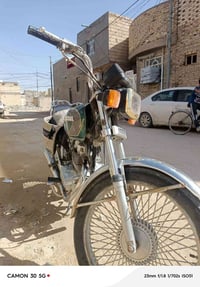 دراجة ارشا • ٢٠١٤ • تعمير جديد