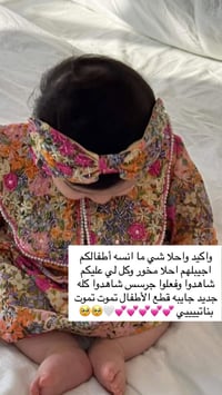 ملابس بنات • ملابس نسائية • أسعار مناسبة