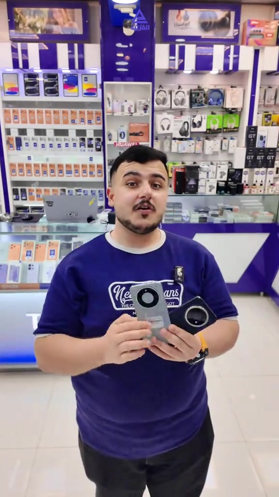 🔥 أقوى مقارنة وصلت بين هواوي نوفا 15 ماكس 📱 و هونر X9D 😮‍💨 من الأقوى؟ ومن الأفضل؟ 👀 ومنو يستحق فلوسه أكثر مقابل المواصفات؟ 💥 شاشة، كامرات، بطارية، أداء وسرعة… كلشي راح تعرفه بهالفديو 👌 تابع الفديو للاخير حتى تعرف منو الأنسب الك 🔥 شركة كلمات العربية للهواتف النقالة 📍 العنوان: النجف الأشرف – شارع غدير فرات – مقابل كلية الإدارة والاقتصاد 🚚 ويتوفر توصيل لكافة المحافظات العراقية 📞 للطلب والاستفسار تواصلوا ويانا: قسم المبيعات: جملة: *********** مفرد: *********** اكسسوارات: *********** صيانة: ***********
