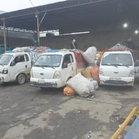 معمل ابو يوسف • يشتري سكراب • انواع سكراب