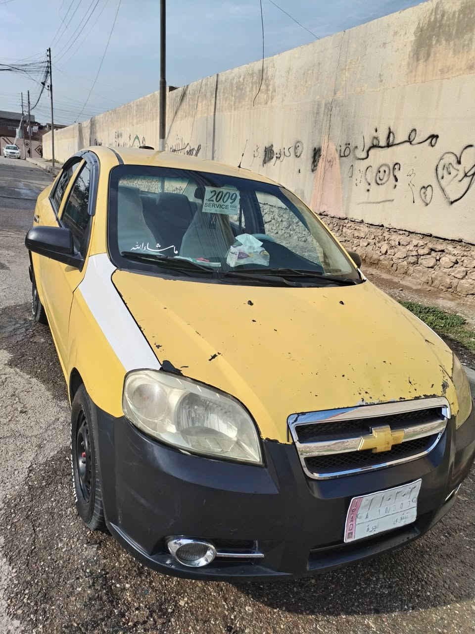 افيو 2009 سياره ماناقصها اي شي
كلو شغال مكينه دبل بس يعوزها صبغ
بيها ضربه بجم الكدام
تايات جدد باتري جديد كابون بانزين بيها
رقمها  نينوى ألماني سنويه 28 
العنوان موصل جانب الايسر ***********
السعر 50 بيها مجال.
