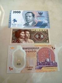 ١٥ كيس • طوابع قديمة • ٣ عملات اجنبية