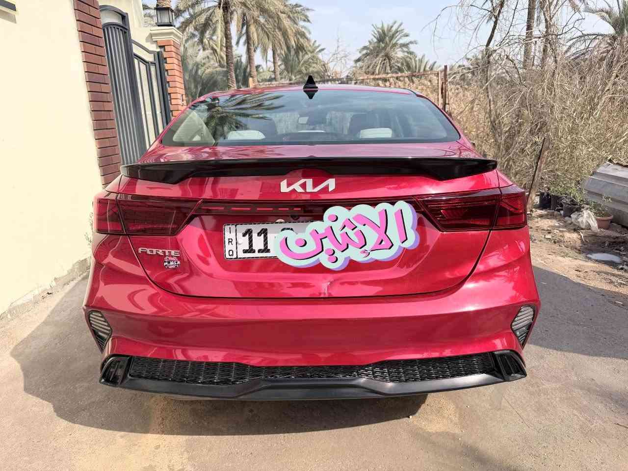 للبيع كيا فورتي ٢٣ رقم بغداد حرة باسمي حادثها موضح بالصور السيارة جاهزة ومابيها نقص السعر ١٣٥ وبيها مجال قليل 
العنوان كربلاء موبايل ***********
