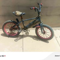 حجم 16 • زنجيل يفلت • شغّال
